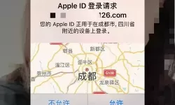 iCloud官网网站登录入口详细教程与使用指南