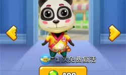 winform是什么意思