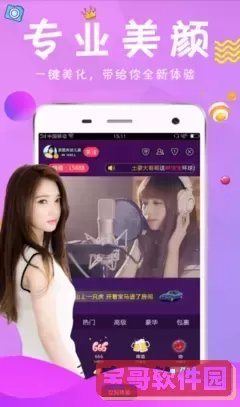第四色电影免费下载