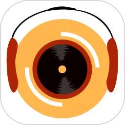 快嗨DJ2025最新版