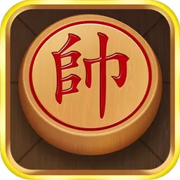 乐云中国象棋下载安卓