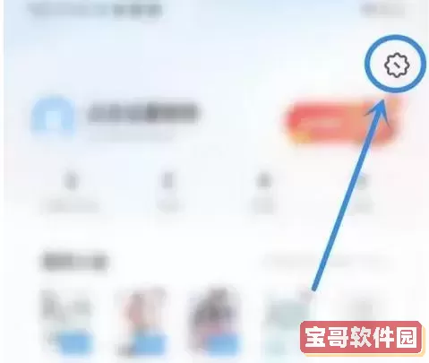 书签不小心删除了怎么恢复_书签不小心删除了怎么找回图3