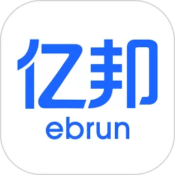 亿邦官网正版下载