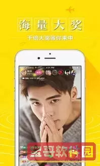 西瓜视频下载桌面安装装到桌面下载免费
