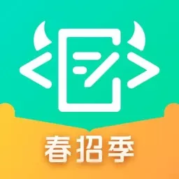 牛客