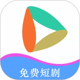韩尛剧影视播放器安卓下载