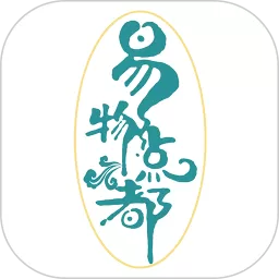 易物点都最新版下载