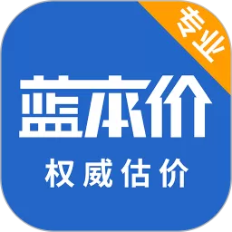 枫叶漂流瓶