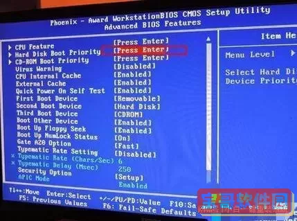bios中文界面详细设置u盘启动方法与步骤解析图1