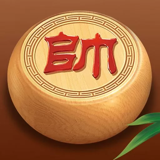 象棋大师（单机版）2025最新版