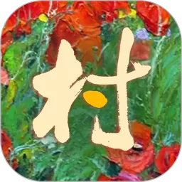 普兰村手机版