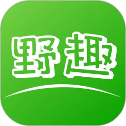 野趣出行正版下载