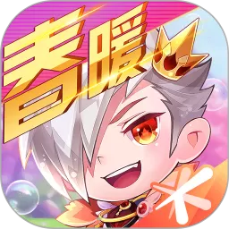 天天酷跑官网版