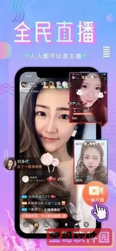 奶茶视频app下载最新版本