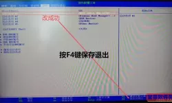 U盘安装Win10系统详细步骤教程，全方位图文解析