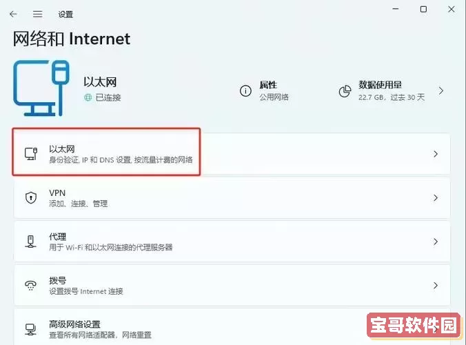 Win10电脑D盘无法访问拒绝访问怎么办？详细解决方法解析图1