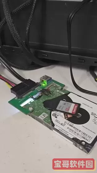 合肥西部数据移动硬盘维修中心专业服务图1