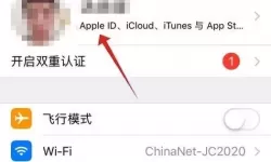 重新登录id怎么恢复照片_重新登录id怎么恢复照片和视频