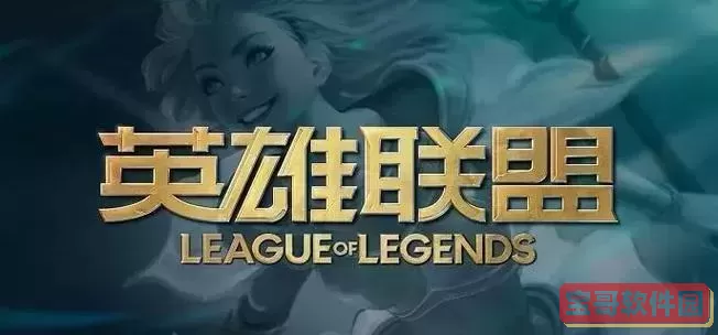 ez出夺萃之镰详细解析及夺萃之镰s获取方法教程图1