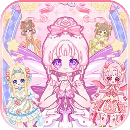 童话公主换装沙龙官方版下载