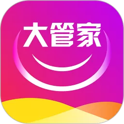 天天省优惠软件下载手机版