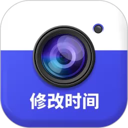 万能水印相机打卡软件下载