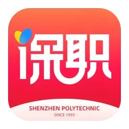 i深职下载手机版
