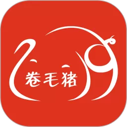 卷毛猪下载官方正版