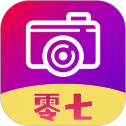 零七下载官方版