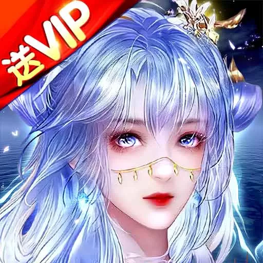 仙神之怒下载官方版