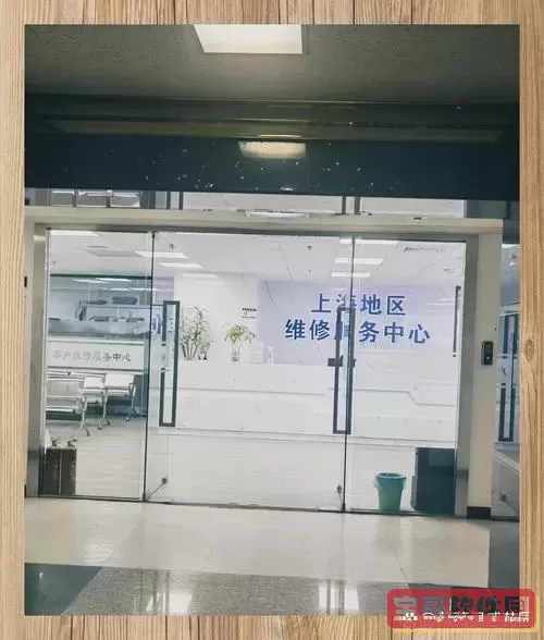 联想电脑售后维修服务网点_联想电脑售后维修官网图1