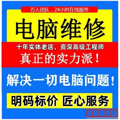 win7系统和win10系统哪个好用?详细对比分析优缺点图1