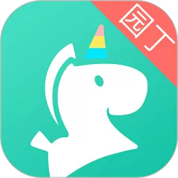 掌心宝贝园丁app最新版