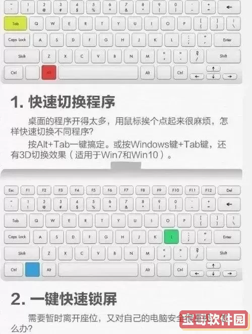 惠普电脑怎么设置固态启动项_惠普电脑怎么设置固态启动项快捷键图1