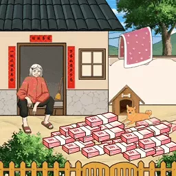 改善生活得花钱安卓版app