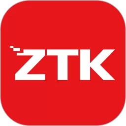 ZTK官方正版下载