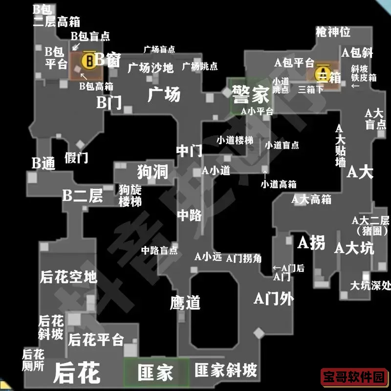 CF沙漠灰地图详解及全方位报点攻略指南图1