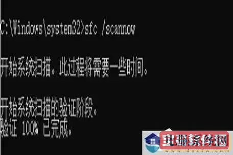 联想电脑自动修复开不了机_联想电脑自动修复开不了机 重装系统 文件还有吗图1