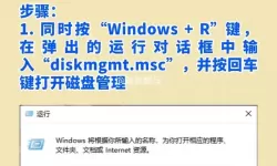 固态硬盘不分区怎么做系统_固态硬盘不分区做系统盘