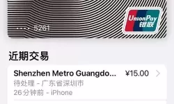 香港银行卡可以在大陆取款吗_香港银行卡可以在大陆使用吗