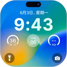 灵动锁屏手机版