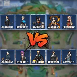 攻守战争模拟手游免费版
