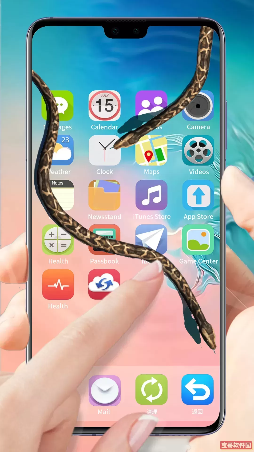 碎屏减压模拟下载最新版