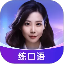 Hi Echo老版本下载