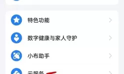 相册视频永久删了如何恢复_相册视频永久删了如何恢复回收站里的照片