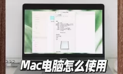 U盘变成可移动磁盘如何恢复原有存储模式操作教程