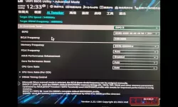 bios里cpu性能提升是超频吗