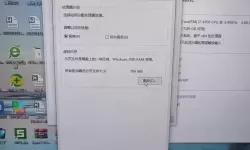 开机磁盘活动时间100%_磁盘活动时间100%正常吗