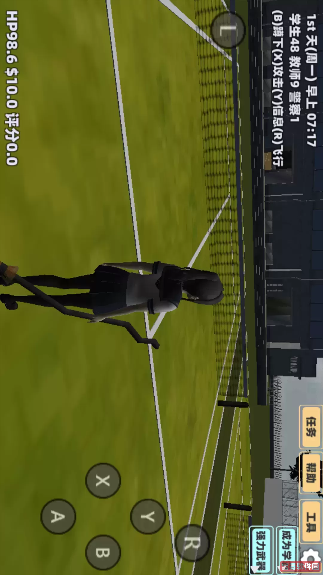 樱花小镇恋爱冒险最新版2025