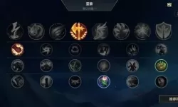亚索2020最新三相之力出装推荐与解析